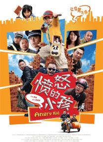 欧美激情一区二区三区蜜桃视频